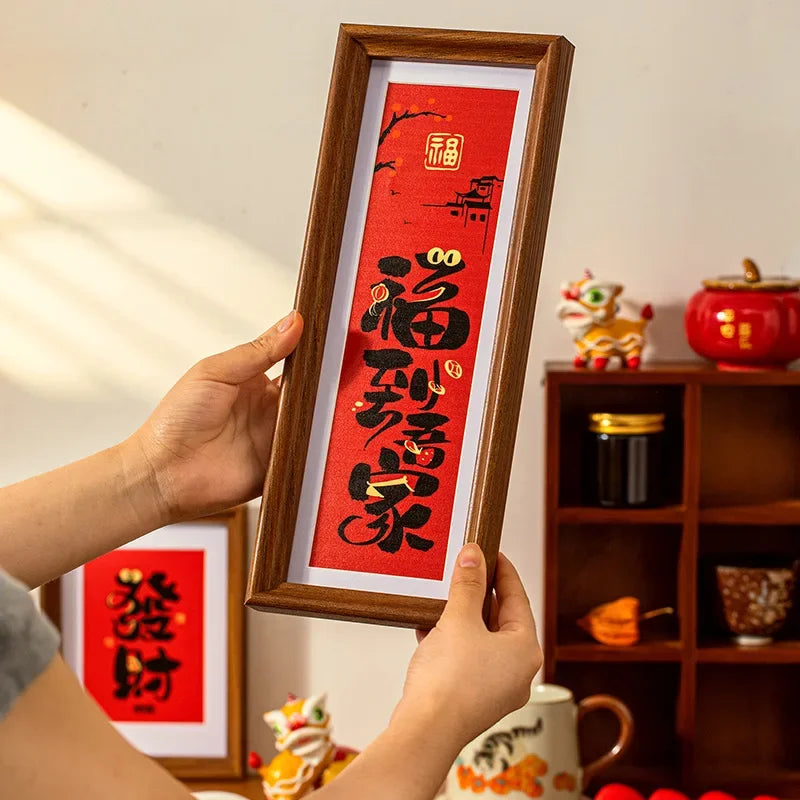 New Year Decorative Painting