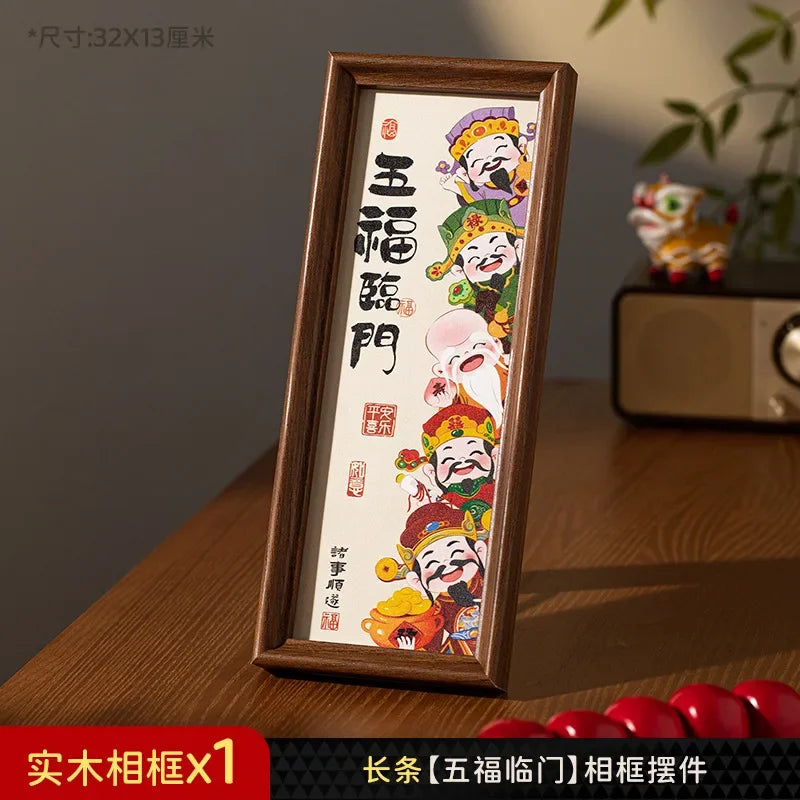New Year Decorative Painting