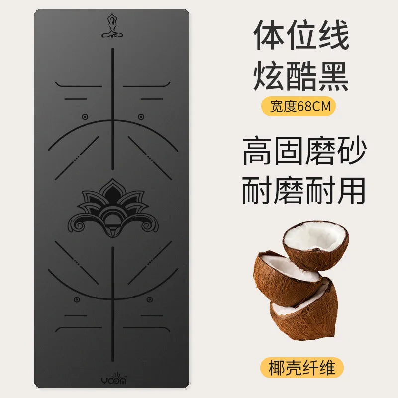 2025 New Women's Home Fitness Yoga Mat - 5mm Natural Rubber with Coconut Fiber Texture, Wide Non-Slip & Durable Mat with Alignm