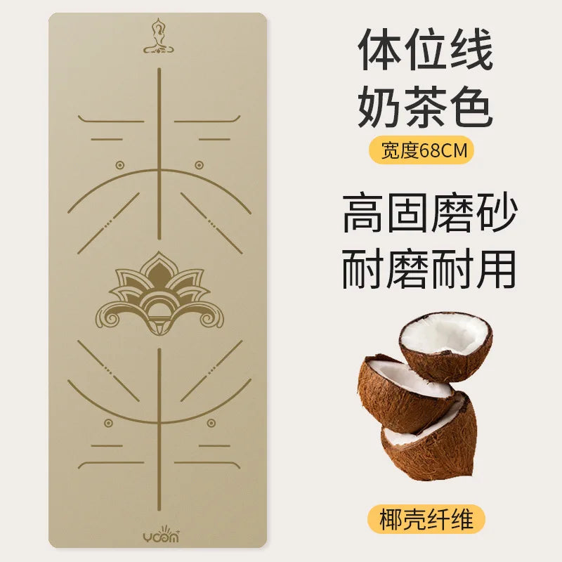 2025 New Women's Home Fitness Yoga Mat - 5mm Natural Rubber with Coconut Fiber Texture, Wide Non-Slip & Durable Mat with Alignm