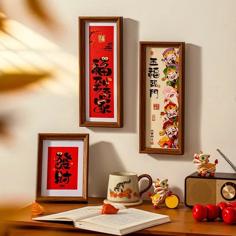 New Year Decorative Painting