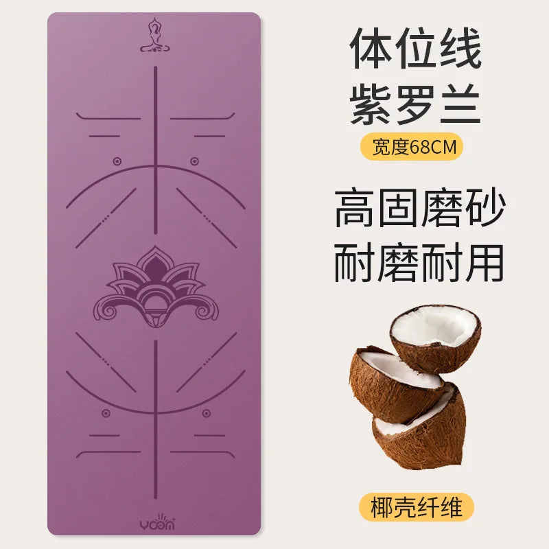 2025 New Women's Home Fitness Yoga Mat - 5mm Natural Rubber with Coconut Fiber Texture, Wide Non-Slip & Durable Mat with Alignm