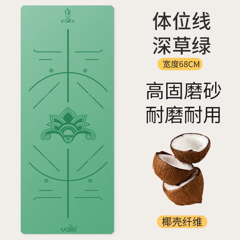2025 New Women's Home Fitness Yoga Mat - 5mm Natural Rubber with Coconut Fiber Texture, Wide Non-Slip & Durable Mat with Alignm