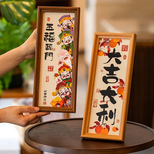 New Year Decorative Painting