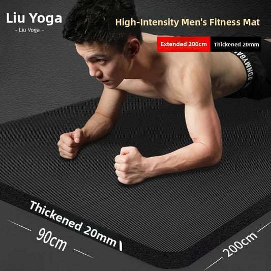 Men's Thick Yoga Mat - 20mm